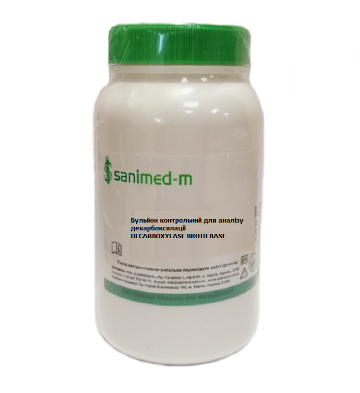 Бульйон контрольний для аналізу декарбоксилації / DECARBOXYLASE BROTH BASE, Sanimed-M